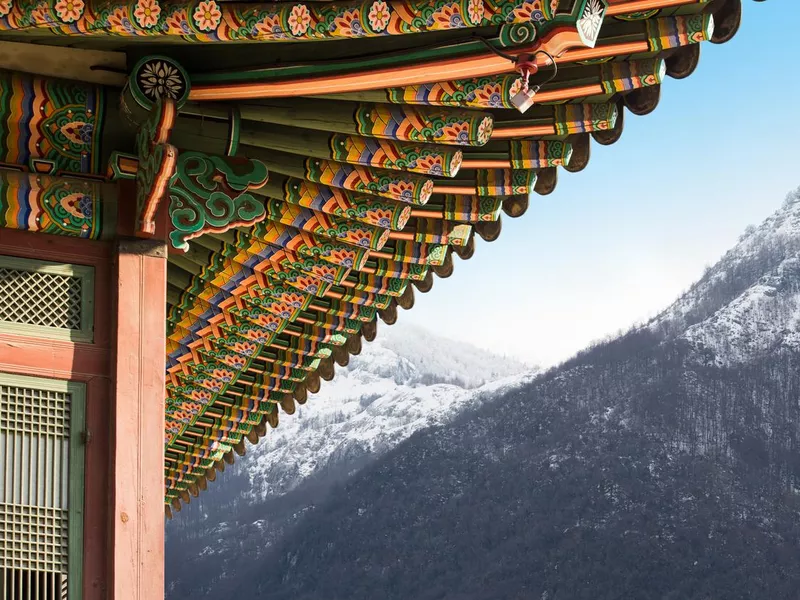South Korea in the winter